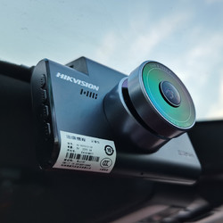 HIKVISION 海康威视 C6 行车记录仪 单镜头 官方标配