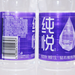 ChunYue 纯悦 包装饮用水 1.5L*12瓶