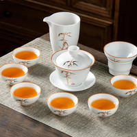 金镶玉 节节盖碗套装 9件套 盖碗茶杯白瓷茶具 家用简约套装