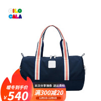 CILOCALA 日本cilocala大款手提包 旅行包  尼龙大容量收纳行李袋 外出包 运动健身包 SAILOR