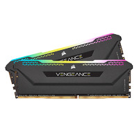 USCORSAIR 美商海盗船 复仇者RGB PRO系列 DDR4 3600MHz 台式机内存 灯条 黑色 16GB 8GB*2