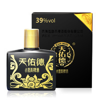 Tian youde 天佑德 小黑青稞酒 39%vol 清香型白酒 125ml 单瓶装