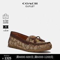 COACH/蔻驰奥莱女鞋经典MOIRA乐福鞋一脚蹬懒人鞋