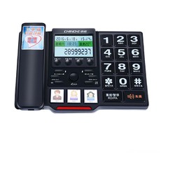 CHINOE 中诺 固定电话机 C219 插线-黑色【大屏幕大声音】