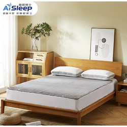 Aisleep 睡眠博士 双人智能电热毯（长1.5米宽1.2米）双温双控电褥子调温自动断电家用排潮除湿电暖毯子 TT150×120-X