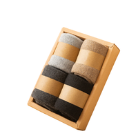 AOKANG 奥康 男士中筒袜套装 AKMZ021 4双装(黑色+深灰+浅灰+卡其)