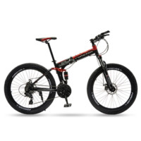 FOREVER 永久 折叠自行车 黑红色 24英寸 21速 福条轮