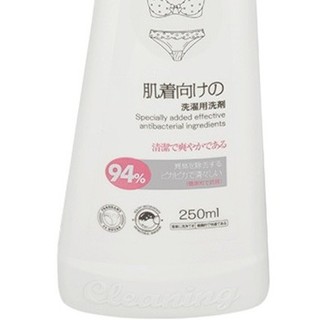 衣飞扬 内衣裤洗衣液 250ml*2瓶