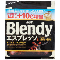 AGF Blendy 黑袋摩卡速溶咖啡 150g