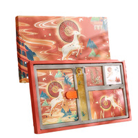 JUNPIN 俊品 九色玄鹿系列 手账本