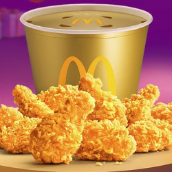 17点30分开始直播专享mcdonalds麦当劳十翅桶单次券电子优惠券