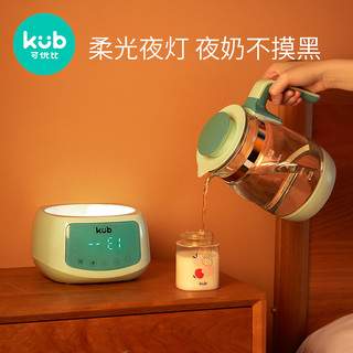可优比恒温热水壶调奶器智能自动冲奶机泡奶粉婴儿温暖奶器养生壶（波比绿1L【48小时持久恒温】）