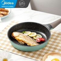 Midea 美的 JL24Z01喆物煎锅 24cm