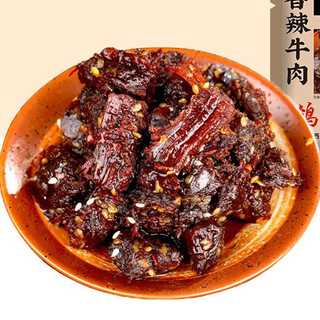 鸽鸽 香辣牛肉 500g