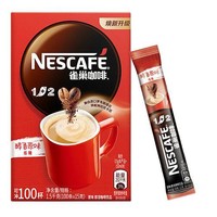 Nestlé 雀巢 1+2 低糖 即溶咖啡 醇香原味 1.5kg*2盒
