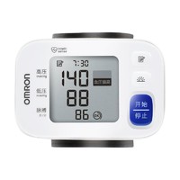 OMRON 欧姆龙 T30J 电子血压计 手腕式