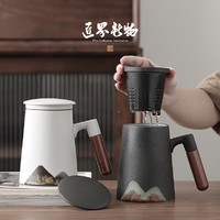 The Craftsman Innovation 匠界新物 茶水分离陶瓷 400ml