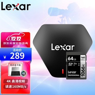 Lexar 雷克沙 相机卡高速SD卡大卡 4K视频高清 V30 U3 SD卡 64G+3合1读卡器 USB3.1 新升级高速1066X