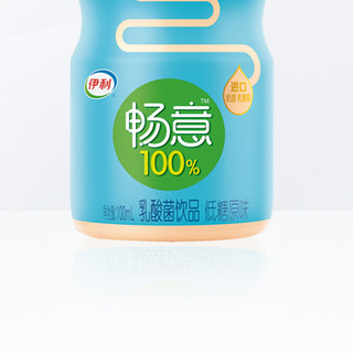 yili 伊利 畅意100% 乳酸菌饮品 低糖原味 100ml*30瓶