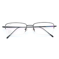 HAN 汉 1.56折射率 非球面防蓝光镜片+纯黑纯钛眼镜框 J81882
