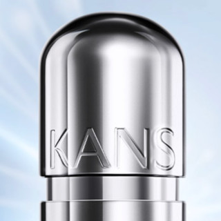 KANS 韩束 银胶囊系列净透淡斑精华液 30ml