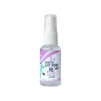 约斯夫 手部洗消液 30ml*3瓶