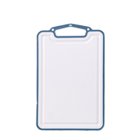 Citylong 禧天龙 抗菌系列 B-7155 砧板(38.5*24.5*1cm、环保PP5原材质+TPE、云雾蓝)