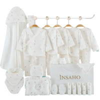 INSAHO YEF027 婴儿衣服纯棉礼盒 四季款 25件套 樱花粉树叶 59cm