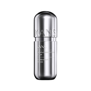 KANS 韩束 银胶囊系列净透淡斑精华液 30ml