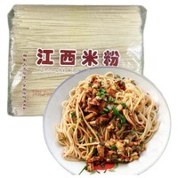 饶情 手工江西米粉 500g