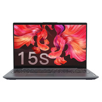 补贴购：Lenovo 联想 IdeaPad15s 2021款 锐龙版 15.6英寸笔记本电脑（R5-5500U、8GB、512GB SSD）