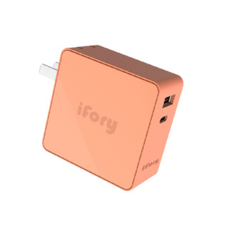 ifory 安福瑞 折叠式充电器 Type-C/USB-A 63W 赤茶橙