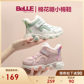 BeLLE 百丽 儿童加绒休闲鞋