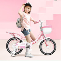飞鸽 P169 儿童自行车 14寸 粉色