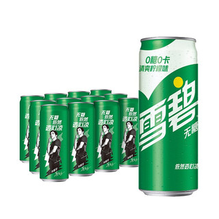 Sprite 雪碧 无糖汽水 清爽柠檬味 330ml*12听