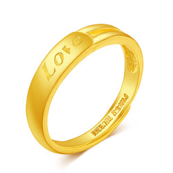 SUNFEEL 赛菲尔 永恒的爱 黄金戒指 ASFEb162 约2.65g