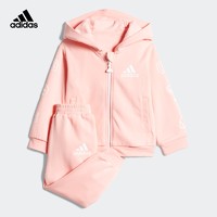 阿迪达斯官网 adidas 婴童装训练运动服套装FM9684 FM9685