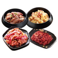 HANLASAN 汉拿山 韩式料理烤肉组合 400g*4份