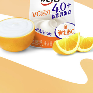 yoplait 优诺 发酵乳 橙蓉风味 120g*3杯