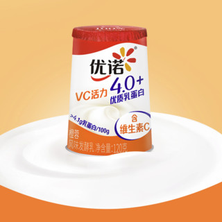 yoplait 优诺 发酵乳 橙蓉风味 120g*3杯