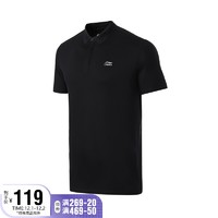 LI-NING 李宁 男装2021训练系列男子短袖POLO衫APLR115