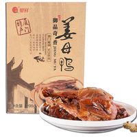 银祥 姜母鸭 200g*2盒
