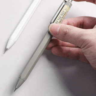 M&G 晨光 本味系列 防断芯自动铅笔 混色 0.7mm