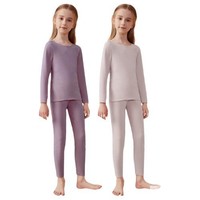 Bejirog 北极绒 25729188633-1001040 女童保暖内衣套装 2套装 香芋紫+星际灰 110cm