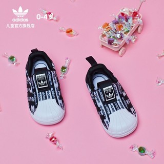 adidas阿迪达斯三叶草SUPERSTAR 360婴童学步贝壳头一脚蹬EG9215（23.5(135mm)、荣耀粉/绿松石蓝/荧光玫红/亮白）