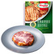 Hormel 荷美尔 经典碳烧猪排 100g