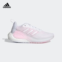 adidas阿迪达斯官网ALPHALAVA男女跑步运动鞋FW8308 FY0190（40.5、白色）