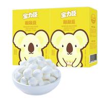 Polysun 宝力臣 融融豆 经典原味 30g*2盒