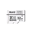 BLKE 小米专用监控TF卡 Micro-SD存储卡 32GB（USH-I、V30、U3、A2）