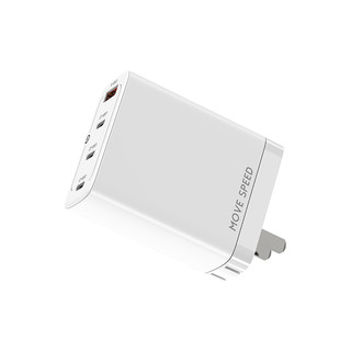 MOVE SPEED 移速 YSFCG103-100W 氮化镓手机充电器 USB-A/Type-C*3 100W 白色